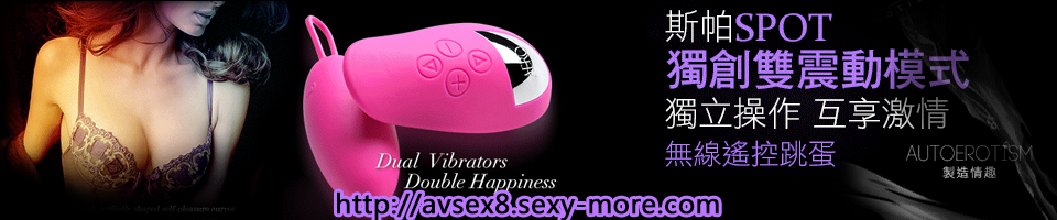 avsex8.sexy-more.com